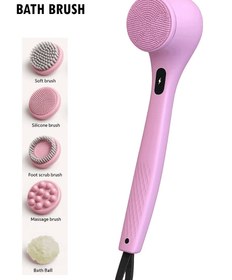 تصویر اسکراپر شارژی CR_B032 