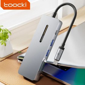 تصویر هاب ۷ پورت USB-C توکی Toocki مدل TQ-HUB01A7 