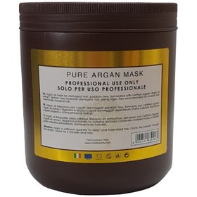 تصویر ماسک مو آرگان ریوان RIVAN | فاقد سولفات | حجم ۱۰۰۰ میلی لیتر RIVAN ARGAN HAIR MASK