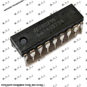 تصویر آی سی تی تی ال DM74S573N 