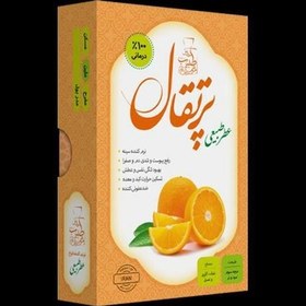 تصویر عطر پرتقال 5ستاره فدک (نرم کننده سینه) 