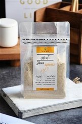 تصویر آرد ارزن بدون کلوتن (1000گرمی) 