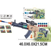 تصویر تفنگ پرتابی ایرودینامیک مدل Shoot Gun – دوکاره با تیر فومی و چسبونکی 