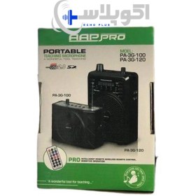 تصویر اکو لیدری AAP PRO مدل PA-3G-120 