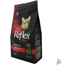 تصویر غذای خشک گربه بالغ رفلکس پلاس طعم بره و برنج 1.5 کیلویی - اورجینال Reflex Dry Food Adult Cat With Lamb & Rice 1.5kg