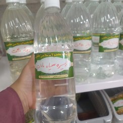 تصویر عرق زیره سیاه Cumin sweat