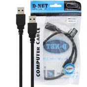 تصویر کابل هارد اکسترنال دو سر D-NET 1.5M USB3 