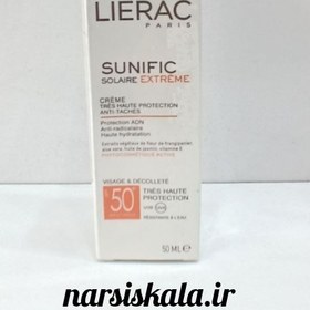 تصویر ضد آفتاب لیراک فرانسه 50 میل – LIERAC 