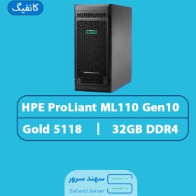 تصویر سرور اچ پی HP ML110 Gen10 