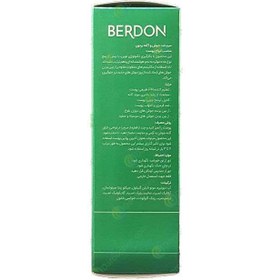 تصویر سرم ضد جوش بردون Anti-acne serum berdon