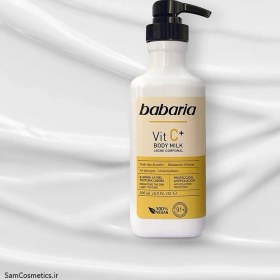 تصویر شیربدن ویتامین C باباریا 500 میل Babaria Vitamin C Body Milk 500 ml