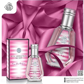 تصویر ادکلن زنانه ویکتوریا سکرت بامب شل فرگرانس ورد حجم ۵۰ میل Fragrance World Victoria Secret Bombshell