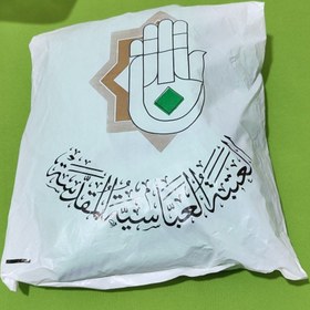 تصویر پرچم گنبد حضرت ابوالفضل العباس سلام الله 