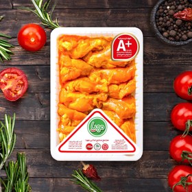 تصویر بازو مرغ زعفرانی900 گرمی 