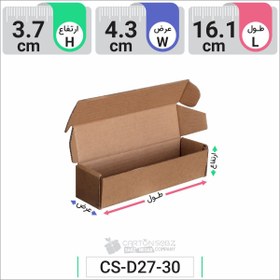 تصویر جعبه مدل دار دایکاتی کارتن کیبوردی کد CS-D27-30 