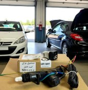 تصویر پک صندوق پران ۲۰۶ و ۲۰۷ 