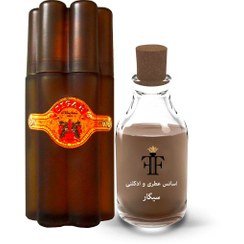 تصویر اسانس عطر سیگار cigar Remy Latour 