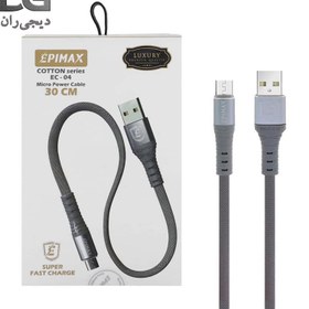 تصویر کابل پاور بانک میکرو اورجینال برند EPIMAX مدل EC_04 ORIGINAL POWERBANK MICROUSB CABLE EPIMAX EC_04