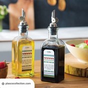 تصویر جا روغنی و آبلیمو خوری شیشه ای ترنگ سایز 2 زیباسازان 