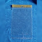 تصویر 500 گرم سایز ۱۵x20 سلفون لب چسب رگال طلایی 