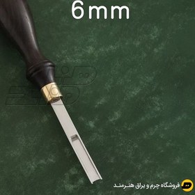 تصویر لویس دسته آبنوس 