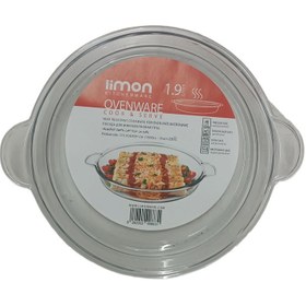 تصویر تابه لیمون مدل گرد کد 1 