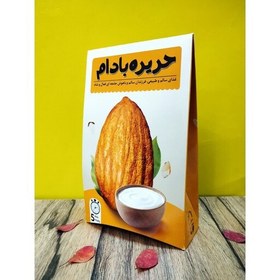 تصویر حریره بادام 