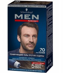 تصویر کیت رنگ موی مردانه شوارتزکوف شماره ۷۰ _ 70 Schwarzkoph MEN PERFECT 