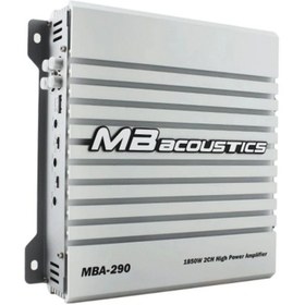 تصویر آمپیلی ۲ کانال ام بی اکوستیک مدل ۲۹۰ MB acoustics 290