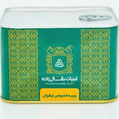 تصویر پنیر مخصوص لیقوان ۱۰۰% طبیعی 