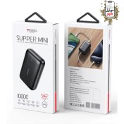 تصویر مینی پاوربانک 10000 میلی آمپر یسیدو Yesido Supper Mini PowerBank YP52 