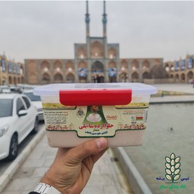 تصویر حلوا ارده شابلی باستان، 2کیلویی 