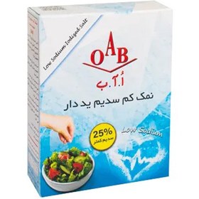 تصویر نمک کم سدیم ید دار (OAB) ادویه و چاشنی 400 گرم ا آ ب شور