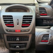 تصویر رد لاین چسبی داشبورد سایپا مناسب کوییک و ساینا 