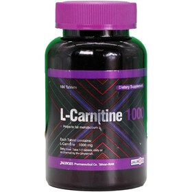 تصویر ال کارنیتین جالینوس 1000 میلی گرم Jalinous L Carnitine 1000 mg