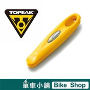 تصویر تایلیور shuttle lever 1.1 topeak 