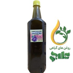 تصویر روغن اسطوخدوس – 1 لیتر 