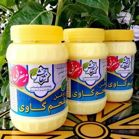 تصویر روغن شحم(زعفرانی)650گرمی 