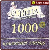 تصویر سیم کمانچه لا به لا 1000 