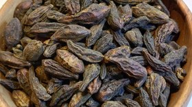 تصویر هلیله سیاه 