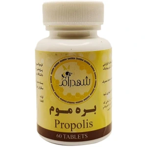 تصویر فروشگاه عطاری کاویانی