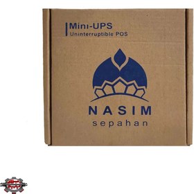 تصویر ups کارتخوان و مودم نسیم سپاهان NP200 NP200