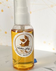 تصویر روغن بنفشه مناسب پوست خشک و درمانی برای عفونت های تنفسی و ریوی - 30میل Spring _skin.shop