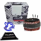 تصویر استاتور (بالشتک) گروه پژو 405 عظام 3194023 