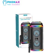 تصویر اسپیکر بلوتوثی قابل حمل GTS-2088 با صدای قدرتمند و نور RGB 