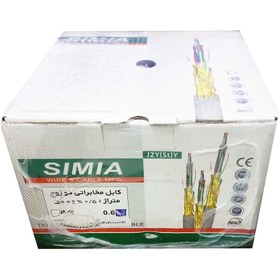 تصویر کابل دوزوج مخابراتی سیمیا Simia J2Y(St)Y (انواع متراژ) 