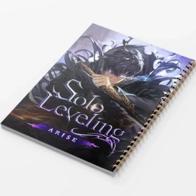 تصویر دفتر طرح انیمه سولو لولینگ Solo Leveling 