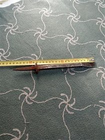 تصویر مغار قدیمی یا اسکنه 