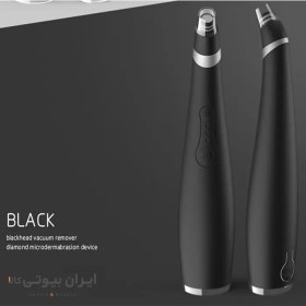 تصویر میکرودرم خانگی کارینا مدل HB-079 