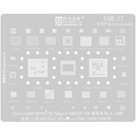 تصویر شابلون سامسونگ AMAOE SAM17 